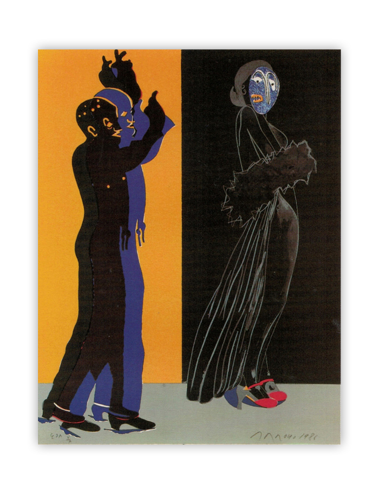 Obras de Eduardo Arroyo - La Nuit Espagnole 